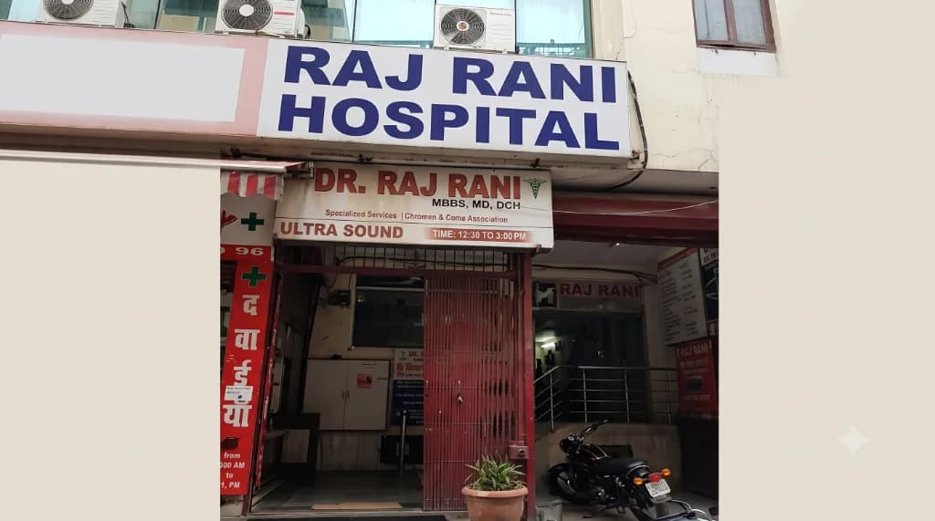 Rajrani Hospital in Kondli, Delhi
