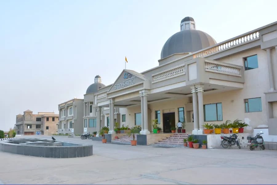 Sanskriti University campus entrance in Mathura